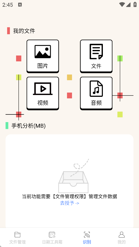 ߱°汾v1.0.2 ׿