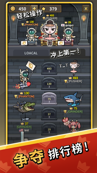 նҲҪӮϷ(Slash King)v0.4 °