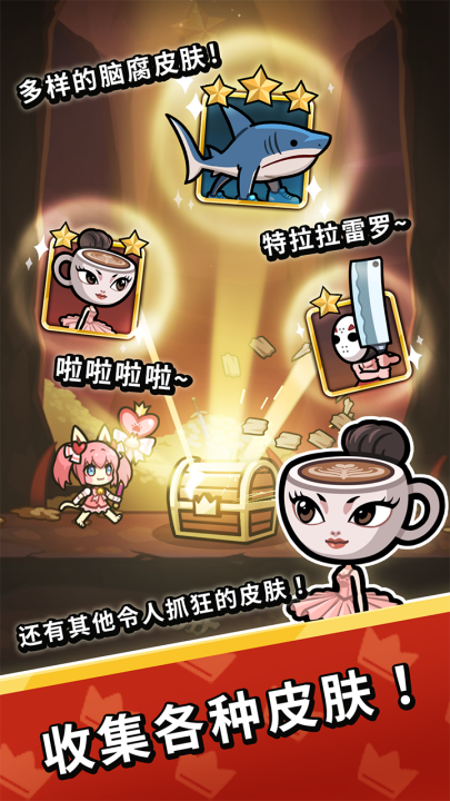 նҲҪӮϷ(Slash King)v0.4 °