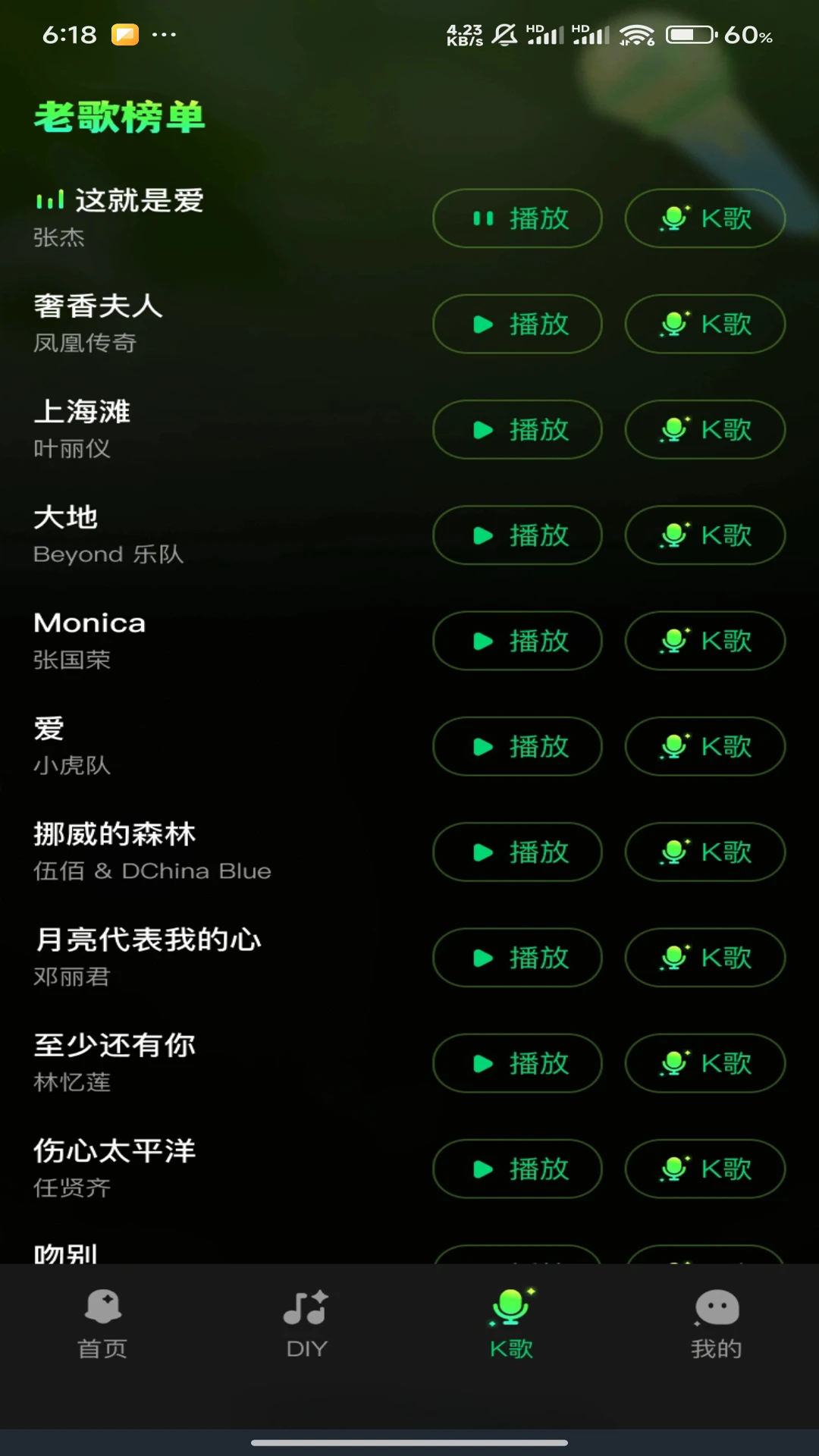 ֻappv1.0.0 ׿