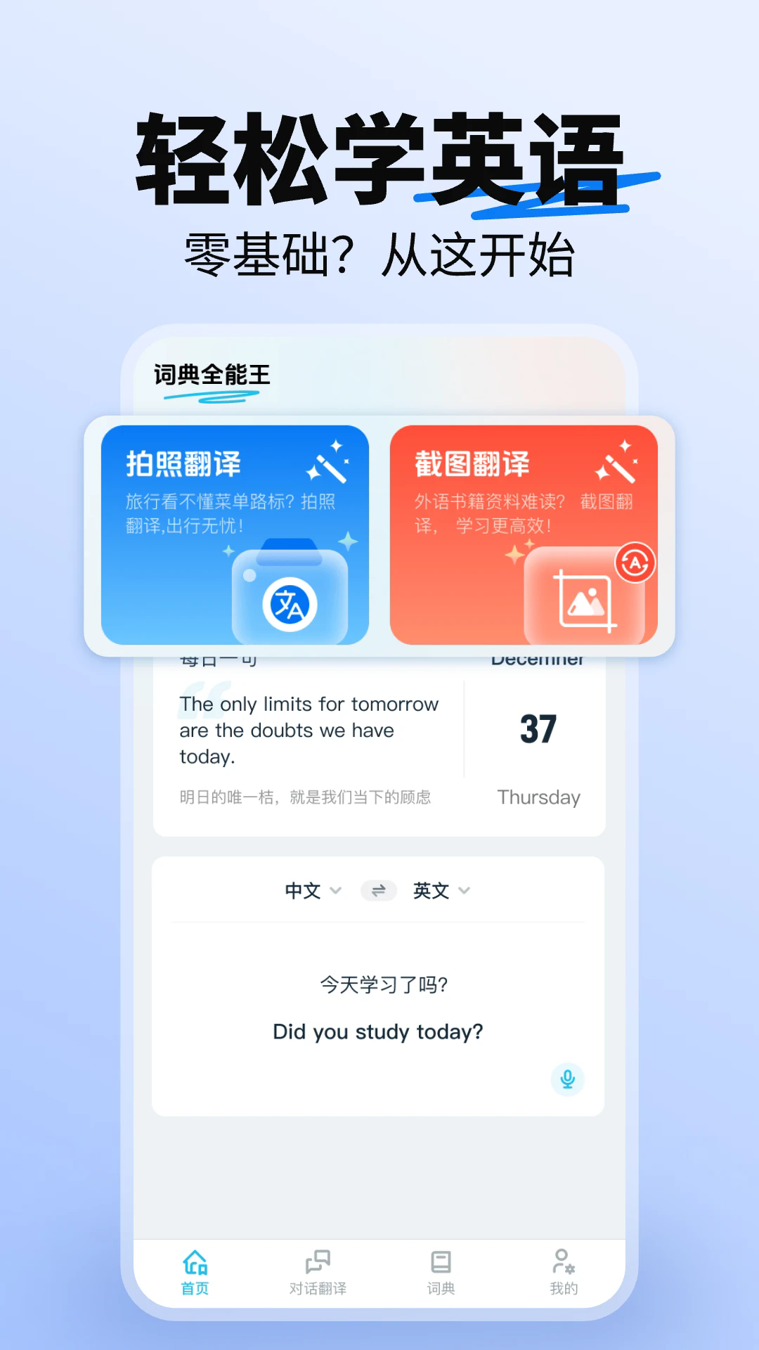 ʵȫappv1.0.6 °