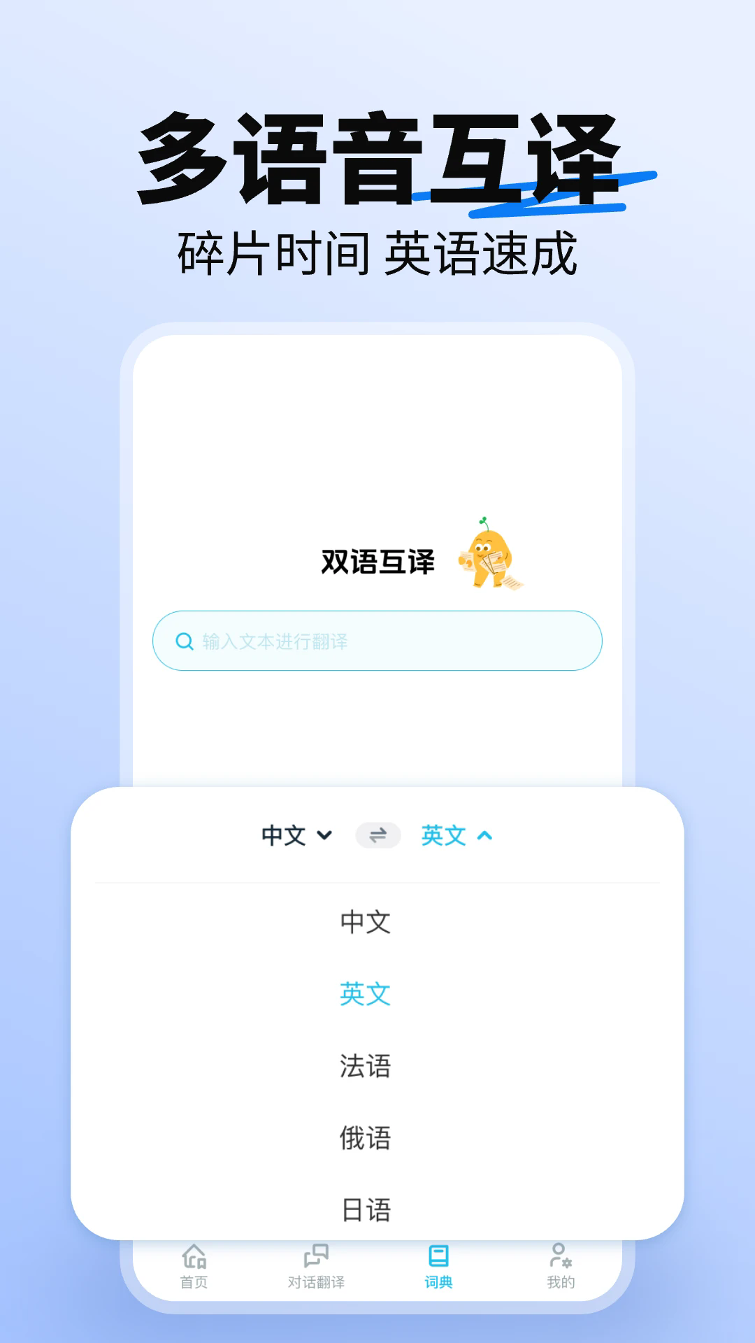 ʵȫappv1.0.6 °