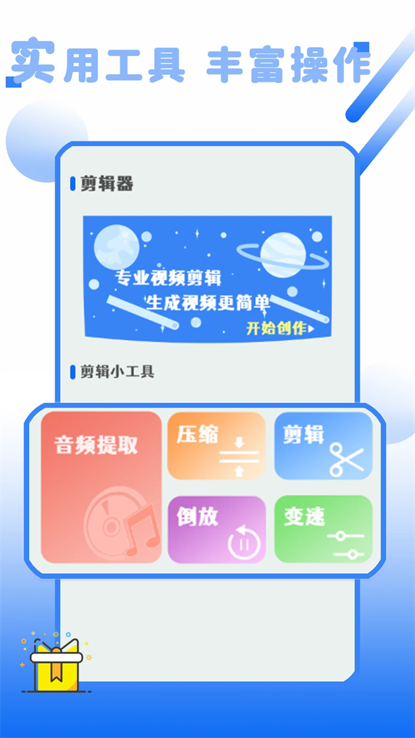 Ѱv1.0.7 °