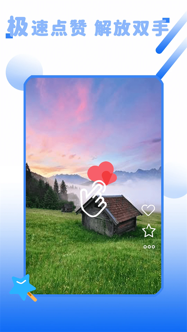 Ѱv1.0.7 °