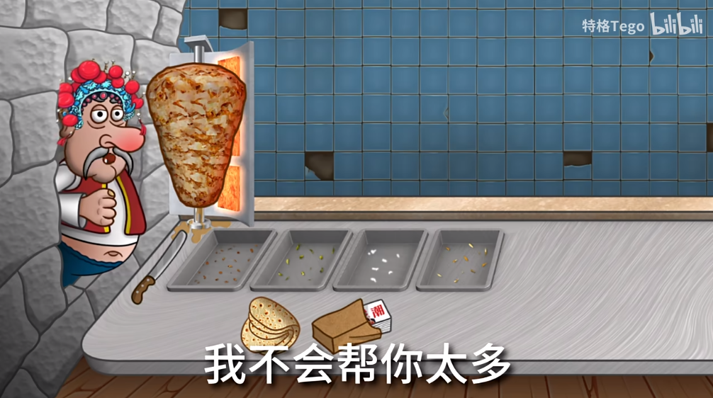 ɳ괫ٷv1.0.45 ׿