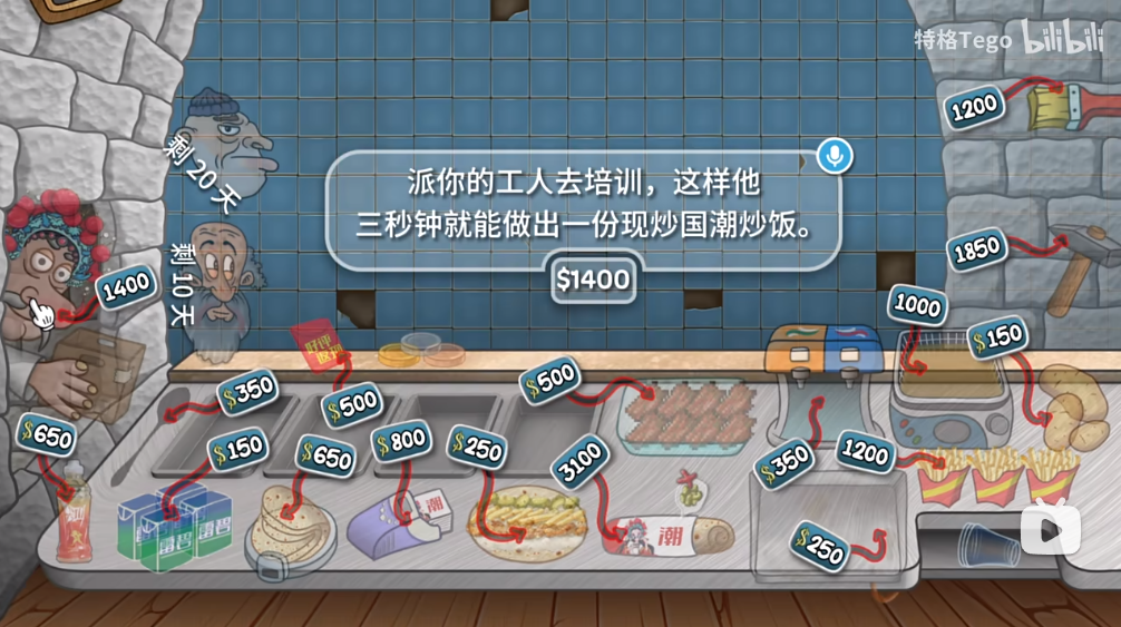 ɳ괫ٷv1.0.45 ׿
