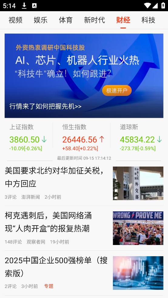 żٰv3.7.8 ٷ