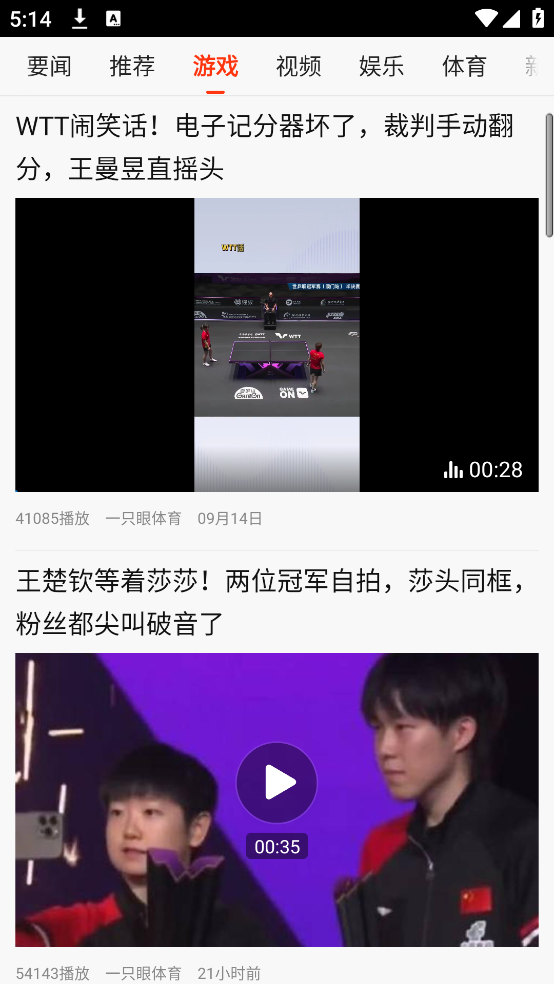żٰv3.7.8 ٷ