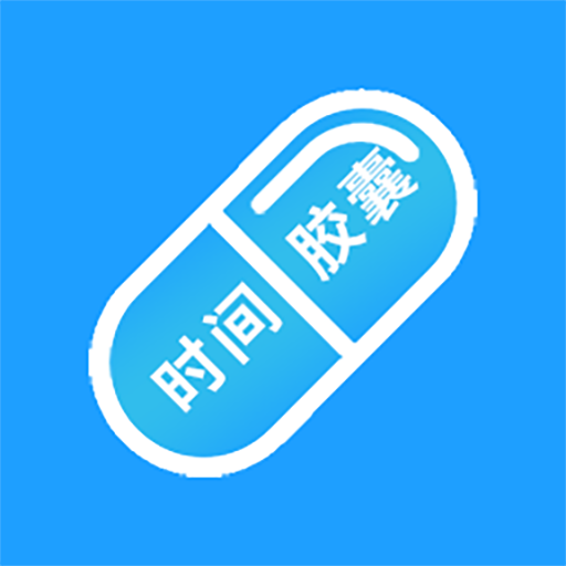 ʱ佺appv1.2 ֻ