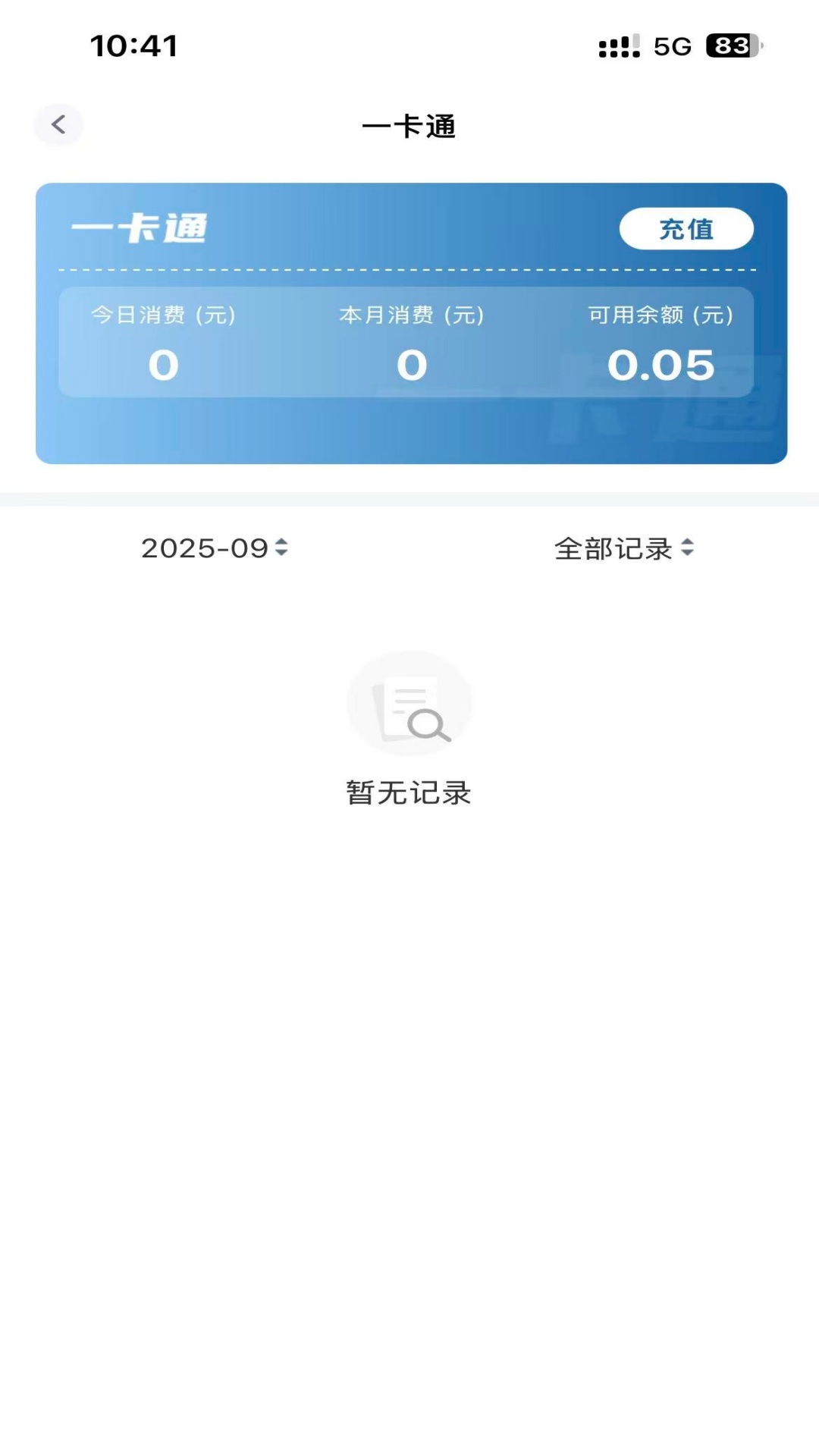 ȶмУAPPv1.0.14 ׿