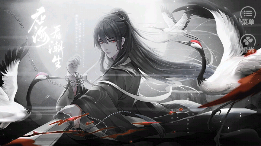 Ӧ°v3.1 ׿