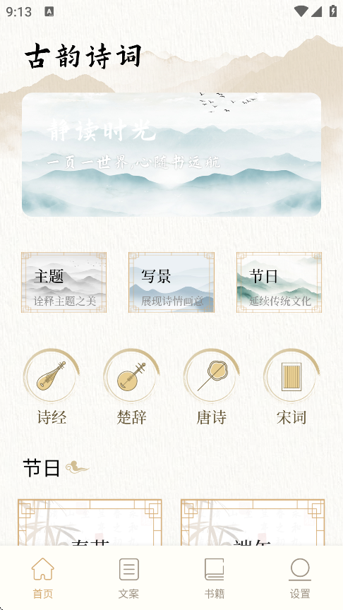 Ķ°v1.1 ٷ