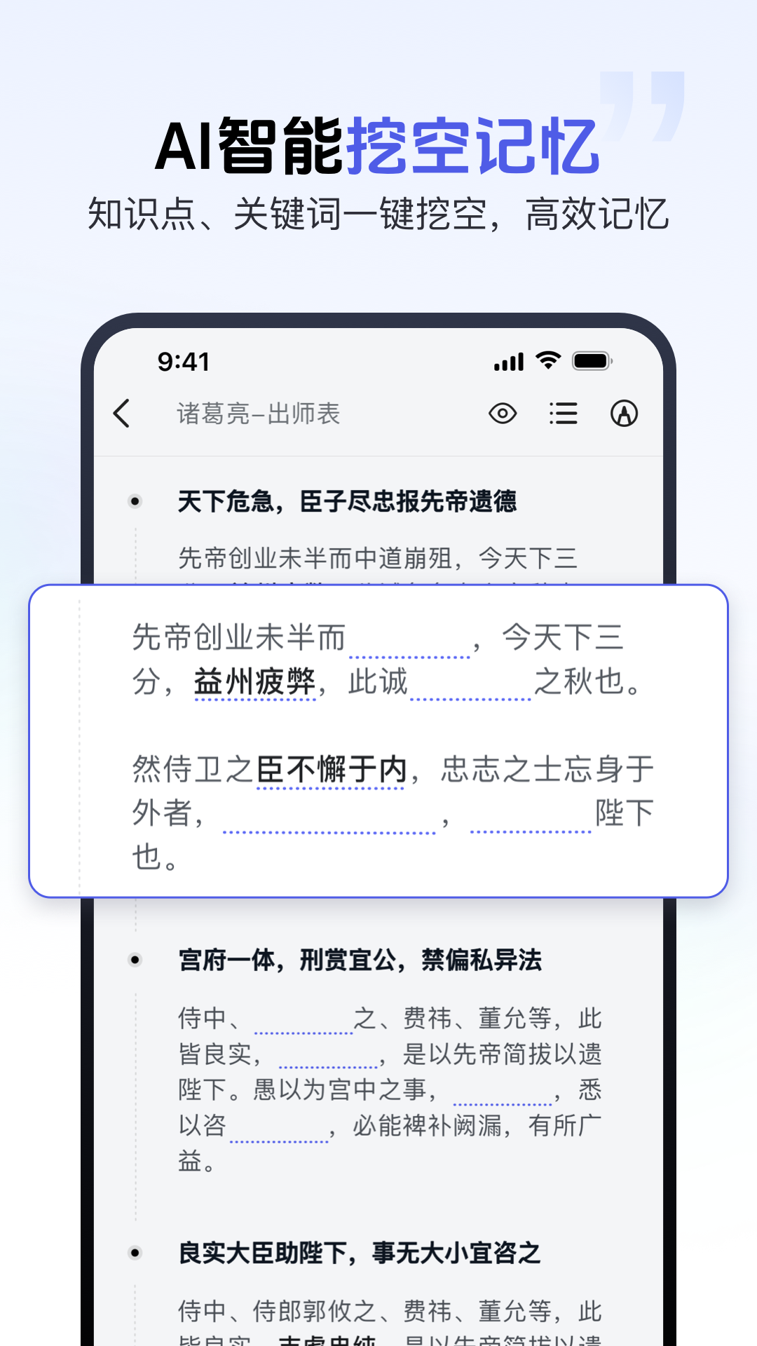 齳app v1.4.6 ׿