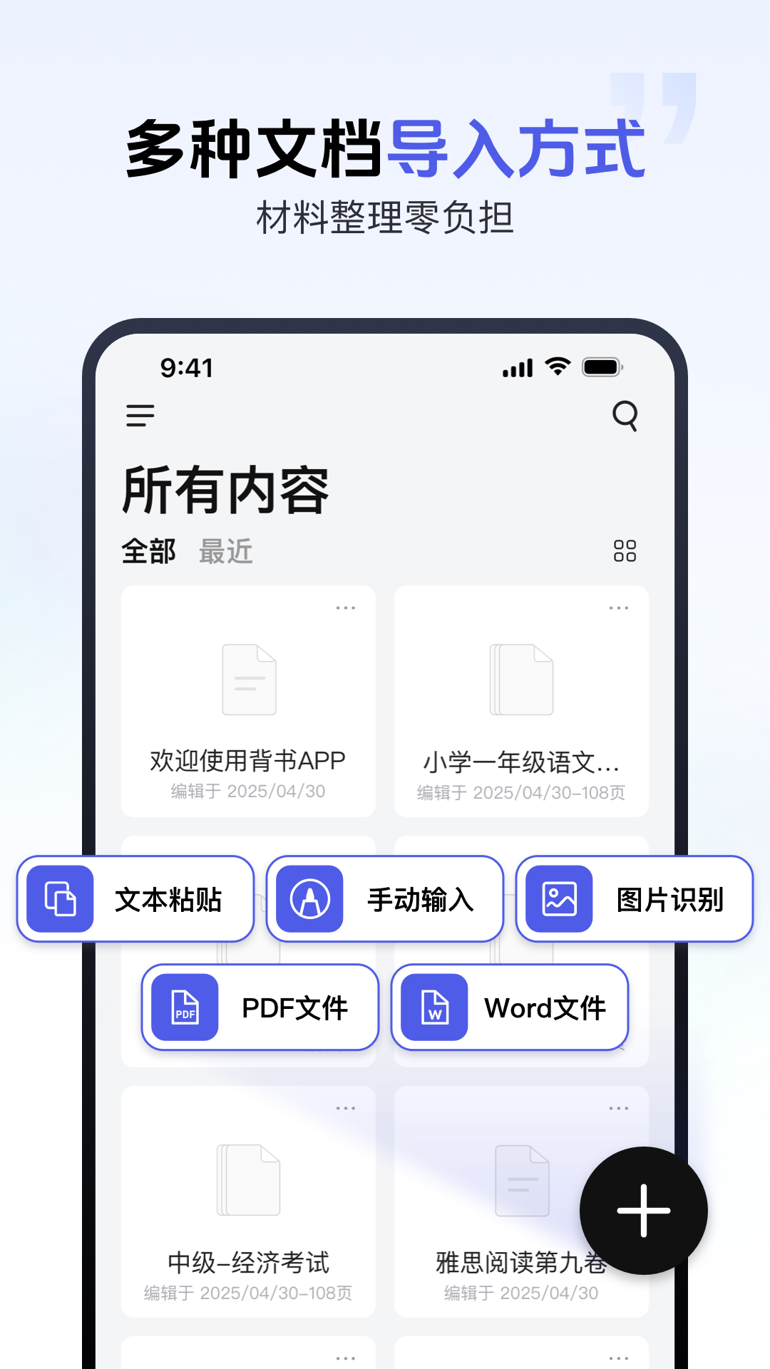 齳app v1.4.6 ׿