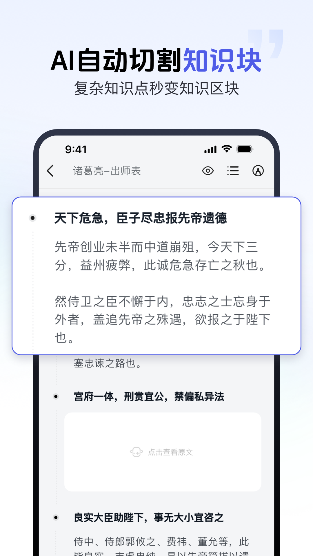齳app v1.4.6 ׿