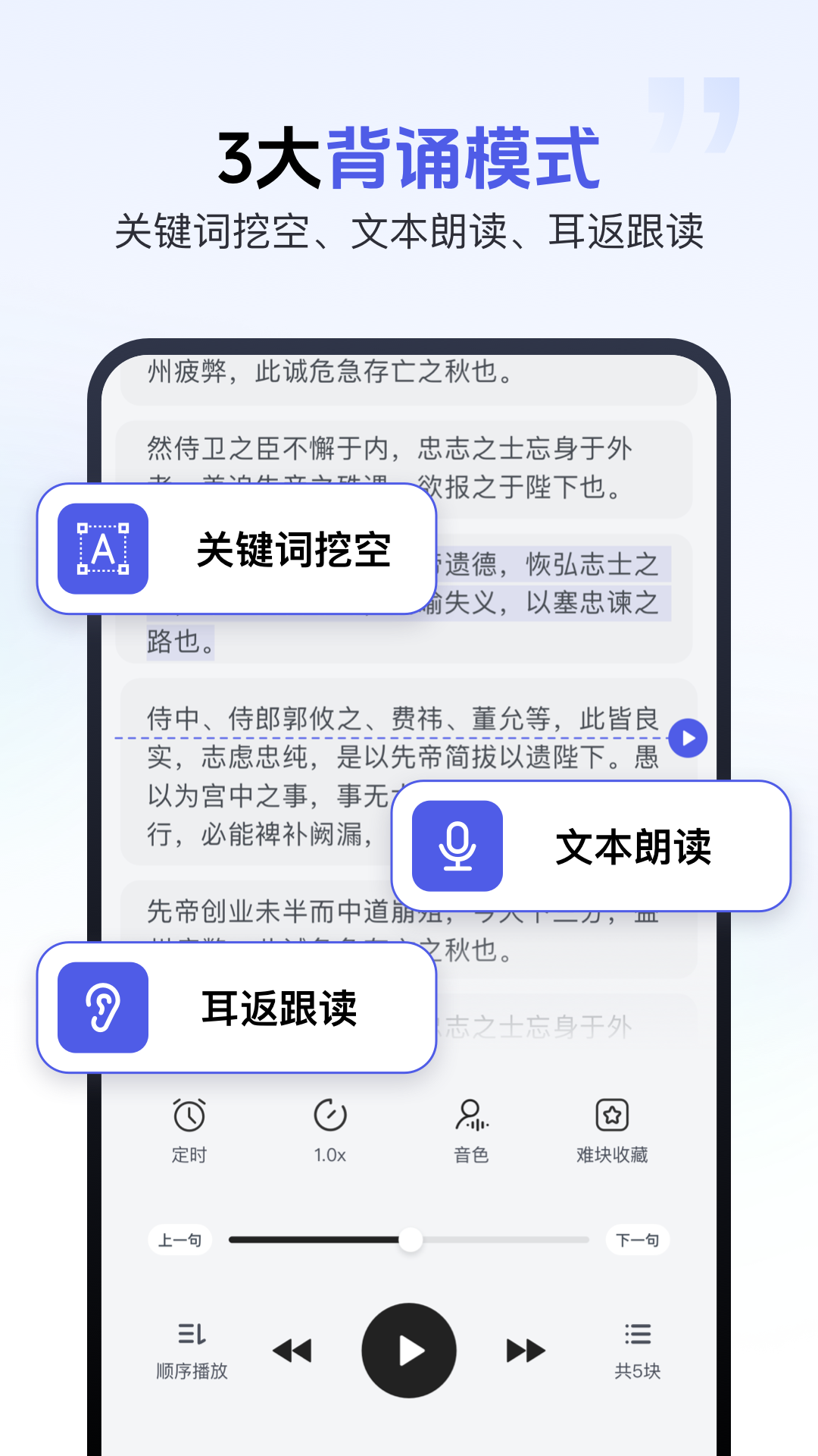 齳app v1.4.6 ׿