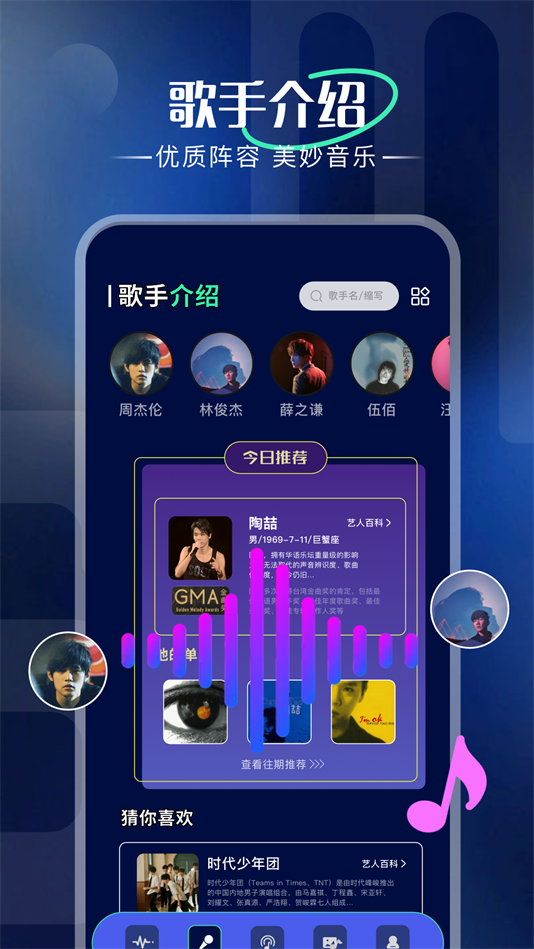 appٷv1.1 °