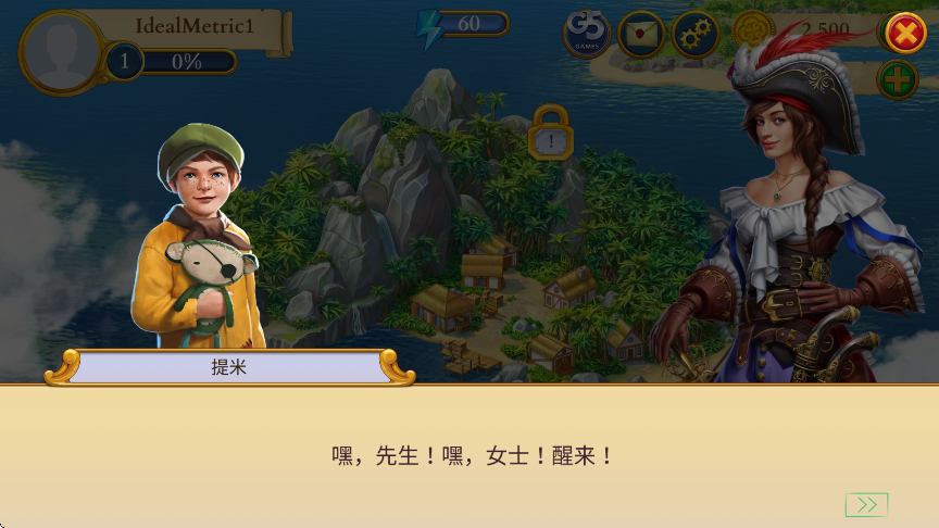 䱦2025v1.27.2402 °