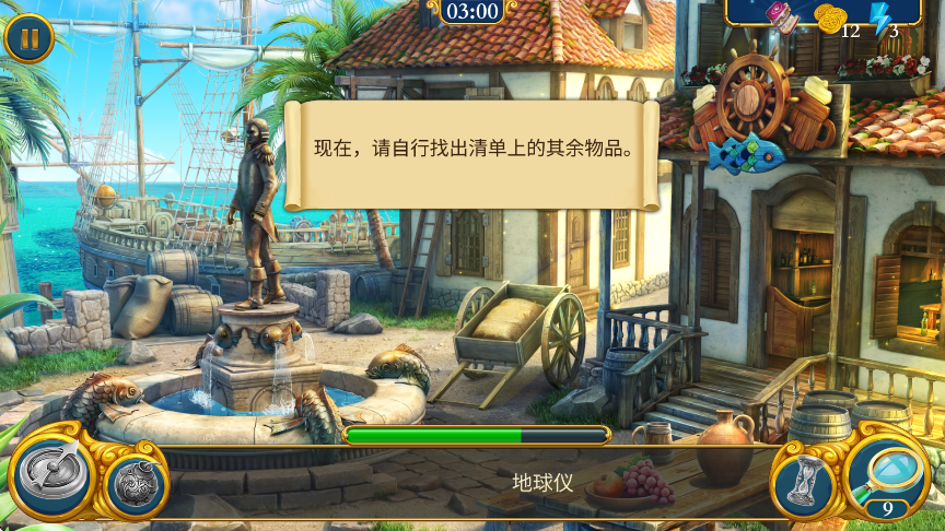 䱦2025v1.27.2402 °