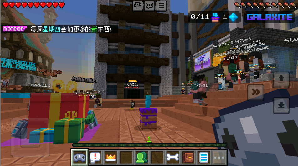 ҵʷ(Minecraft)v1.21.101.1 ׿