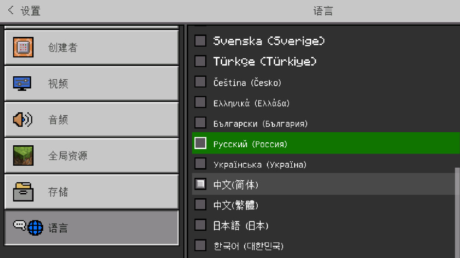 ҵʷ(Minecraft)v1.21.101.1 ׿