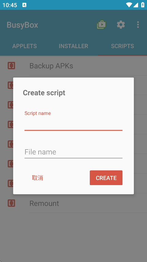 BusyBox°v7.0.0(68008) ٷ