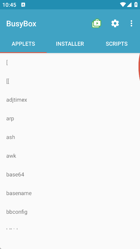 BusyBox°v7.0.0(68008) ٷ