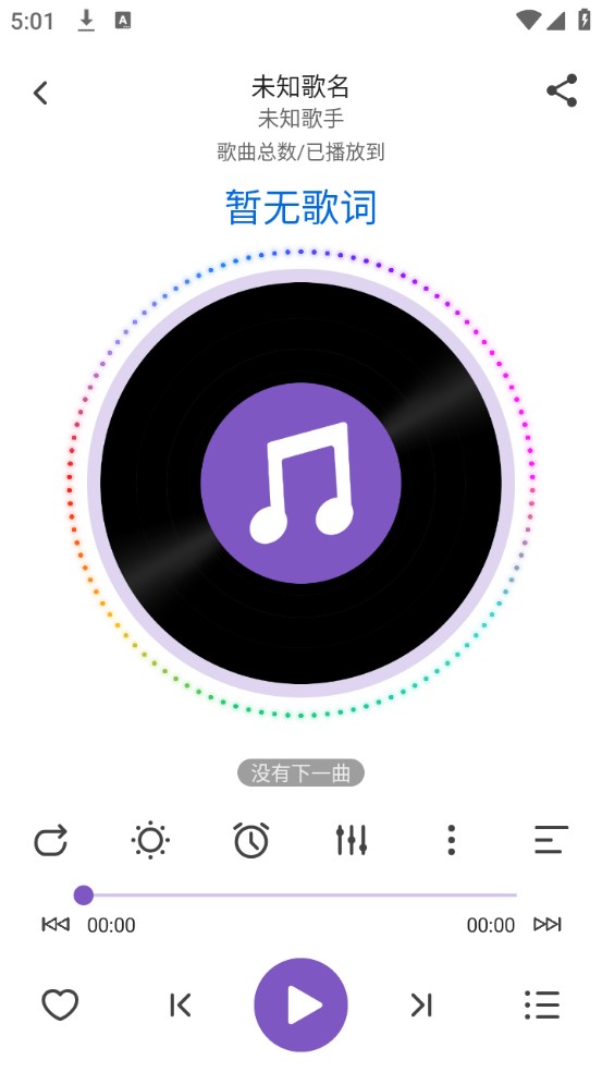 snowֲֻv1.2.16 °