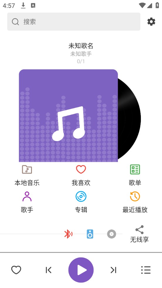 snowֲֻv1.2.16 °