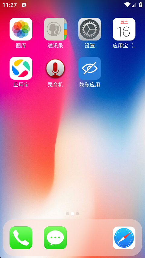 X.apk(X Launcher Pro)v3.4.4 °