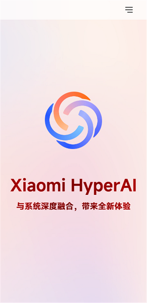 Сappٷذ׿v7.8.2.0018 ֻ