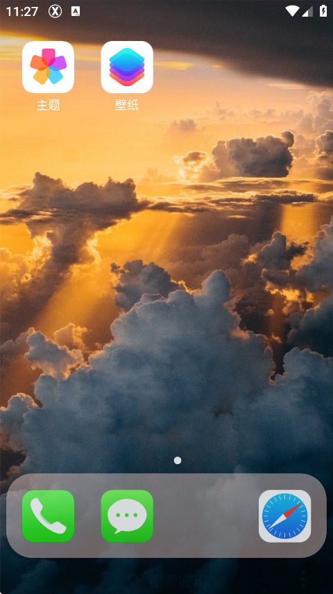 X.apk(X Launcher Pro)v3.4.4 °