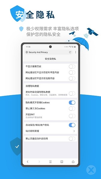 Xenֻv1.0.1 ׿