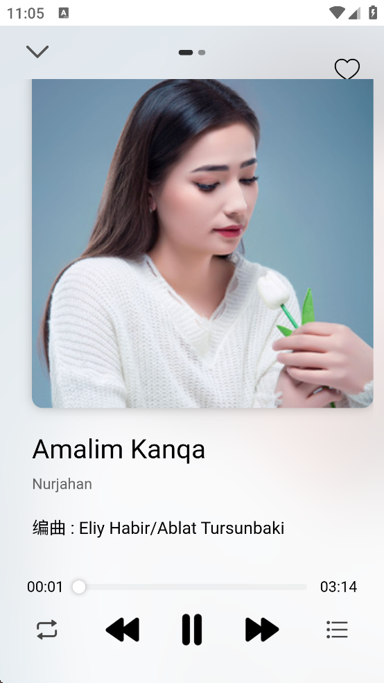 Ҷֺйٷ(Ҷ🍁)v1.0.5 ׿