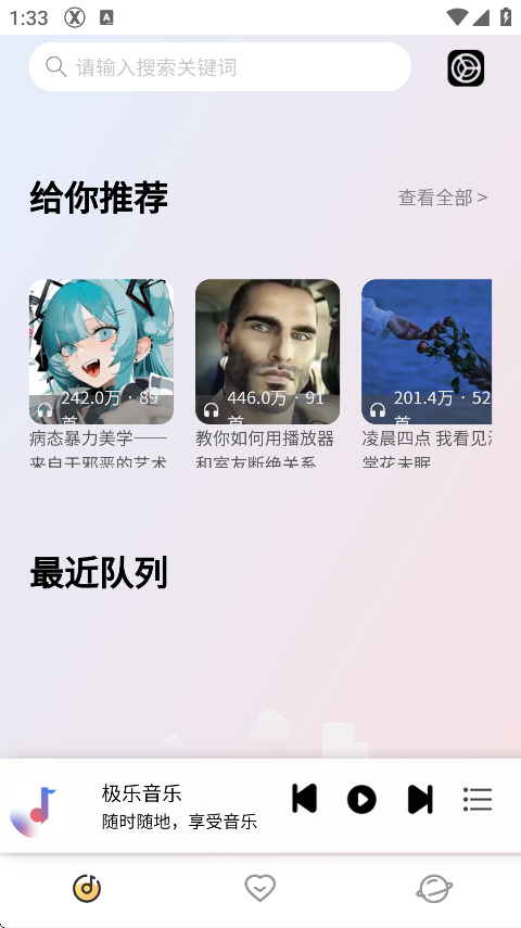 Լֲv1.0 °