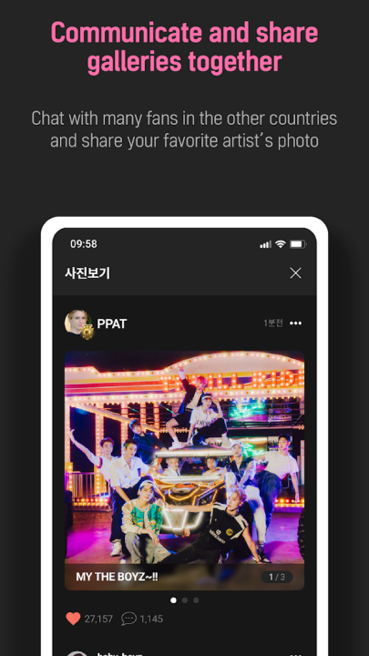 upickذ׿v2.8.1 °