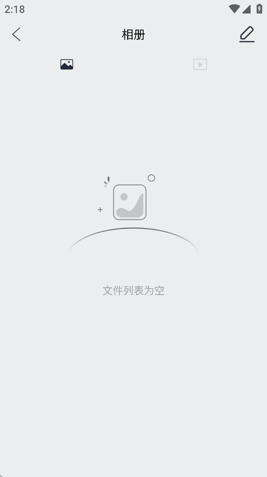 bighealthv1.0.042 ׿