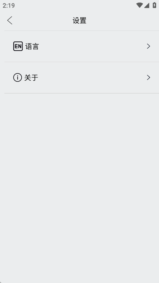 bighealthv1.0.042 ׿