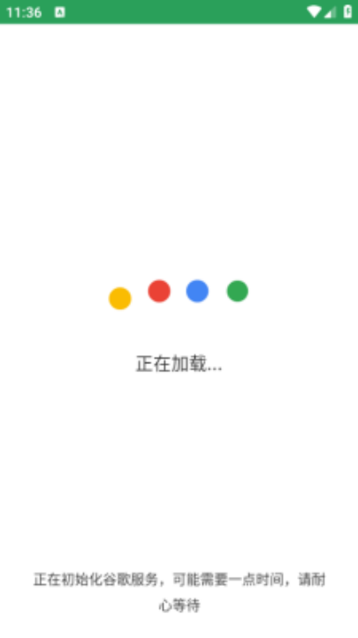 gspaceװv2.3.1 °