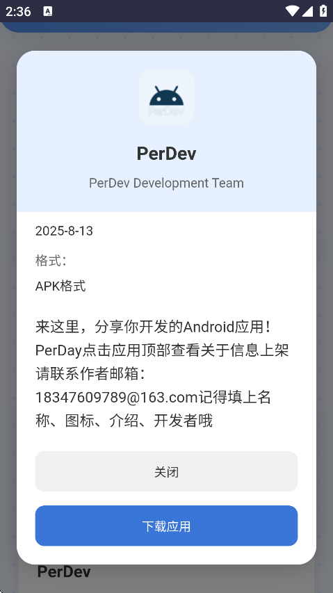 СӦ̵°v1.0 ׿