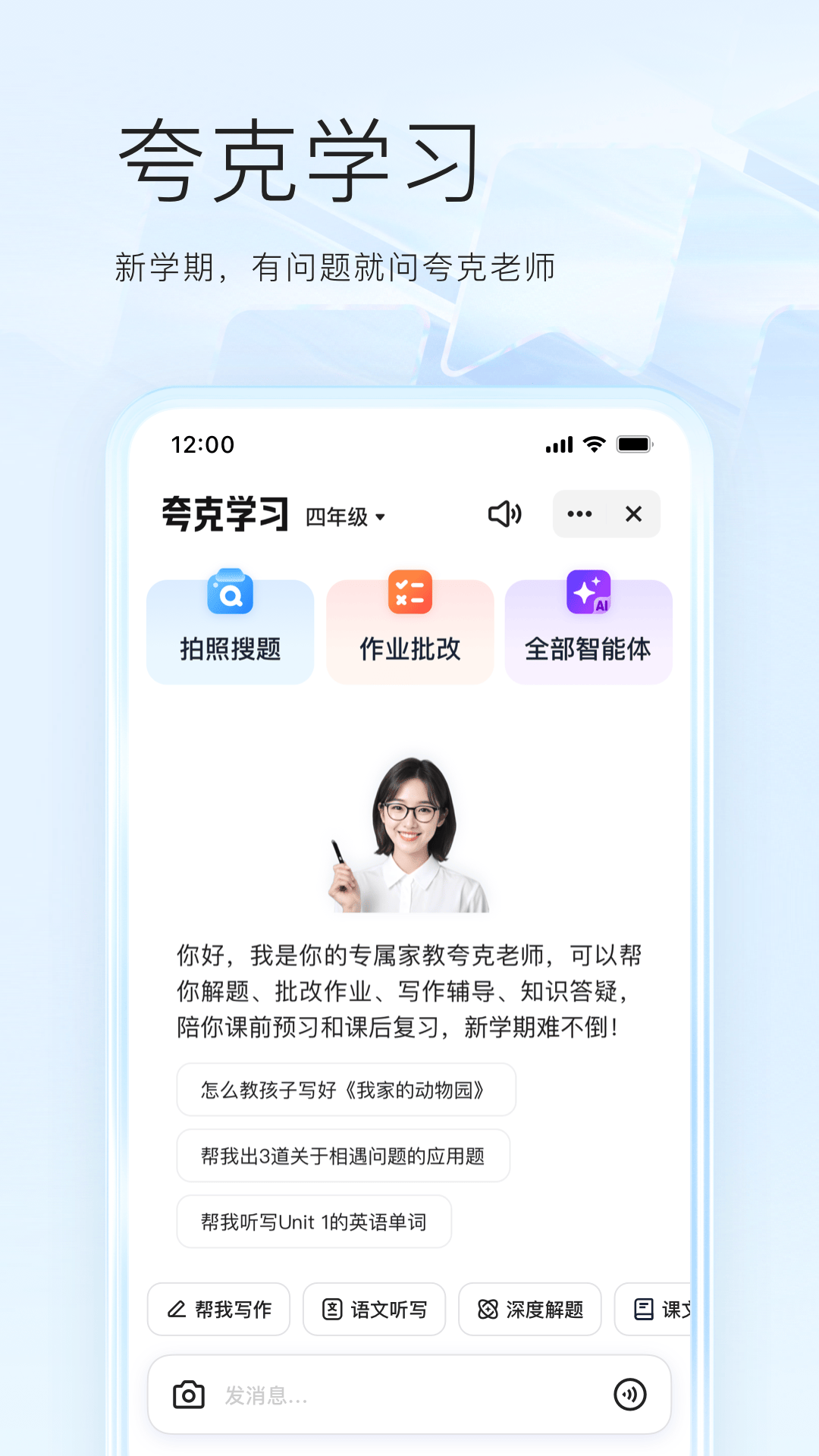 ؿv7.16.0.905 ٷ