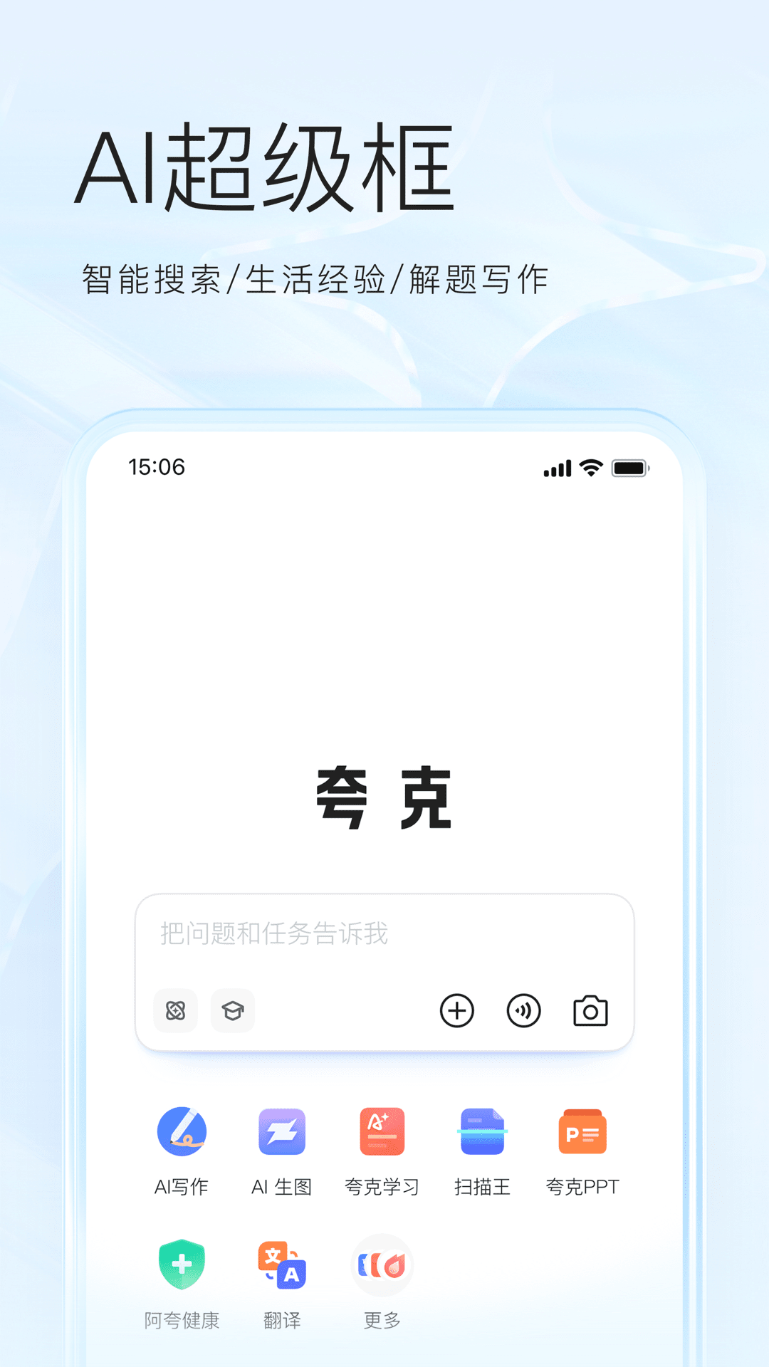 ؿv7.16.0.905 ٷ