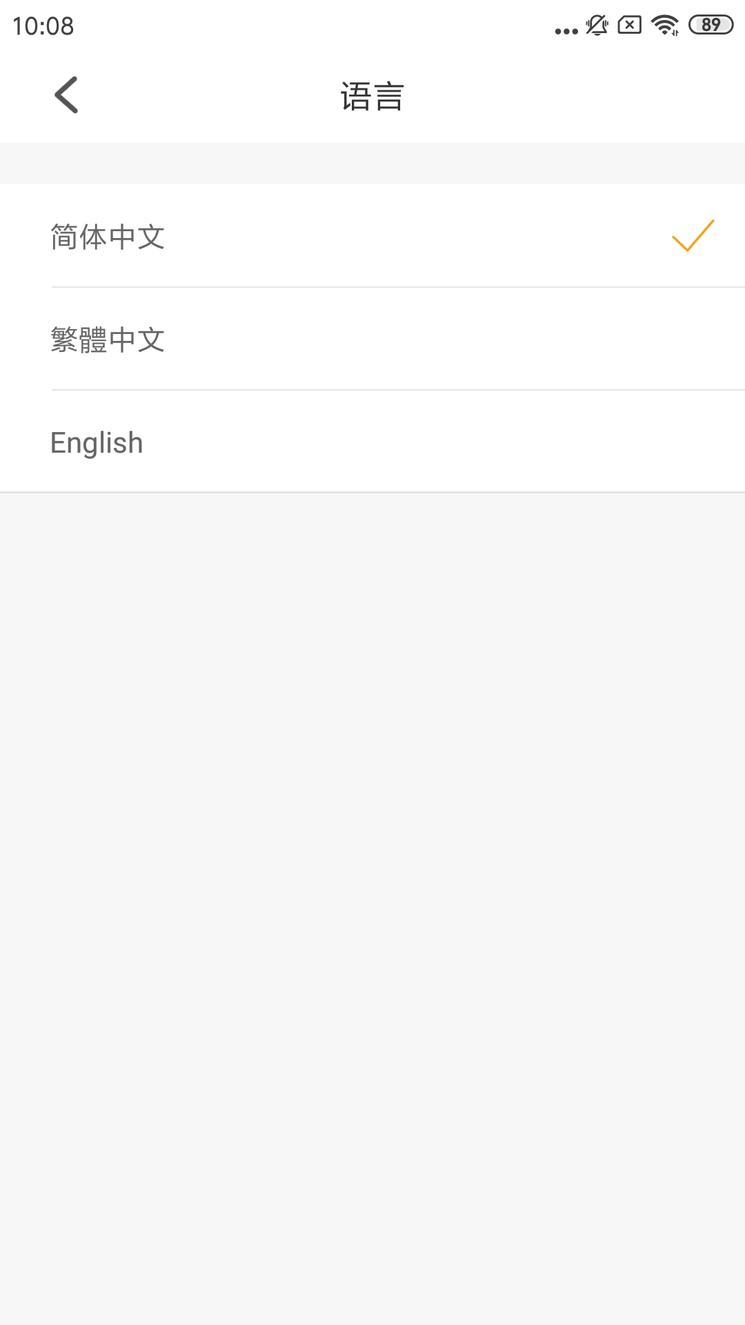 ӹٷ°汾v1.0.038 ׿