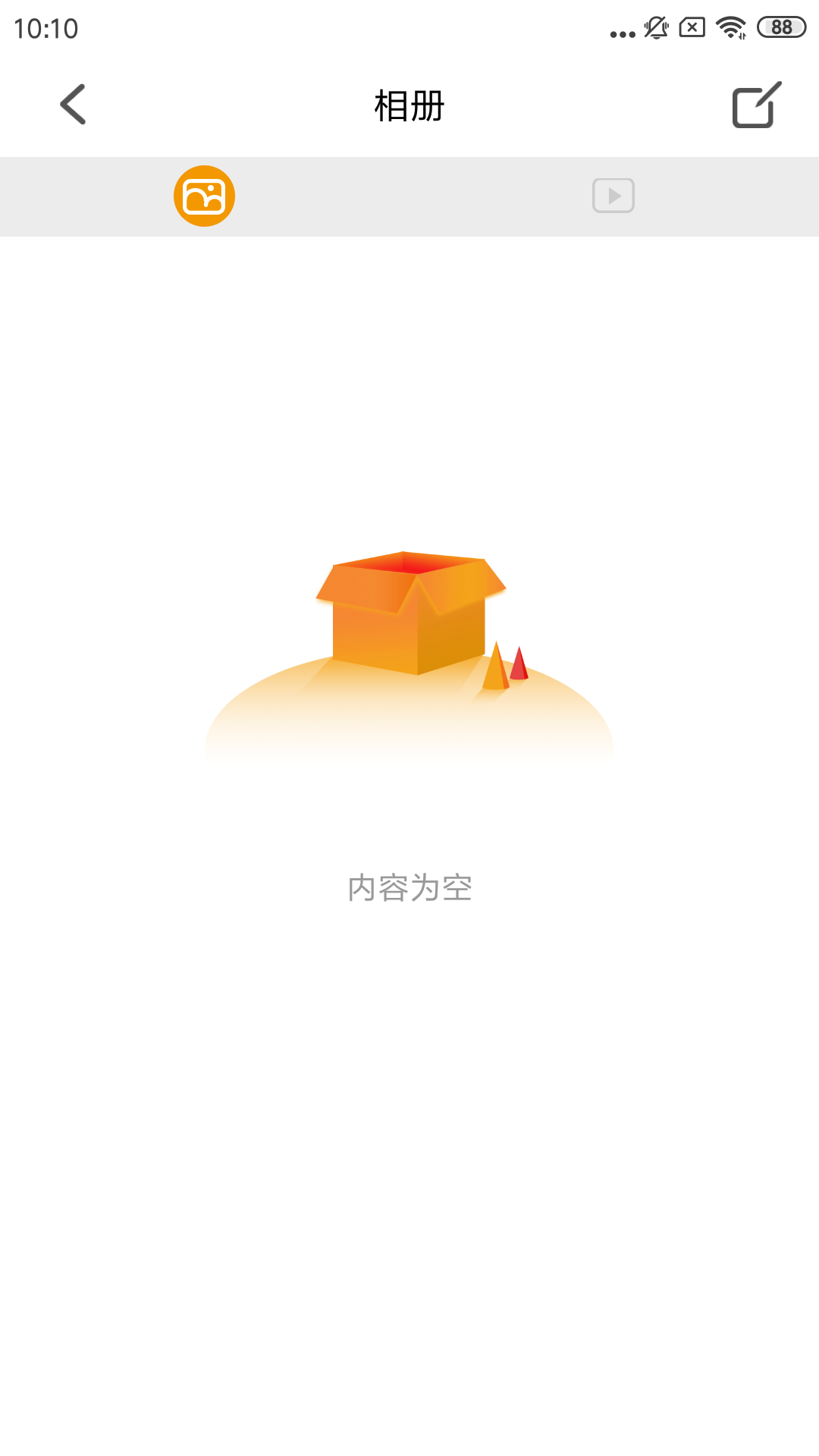 ӹٷ°汾v1.0.038 ׿