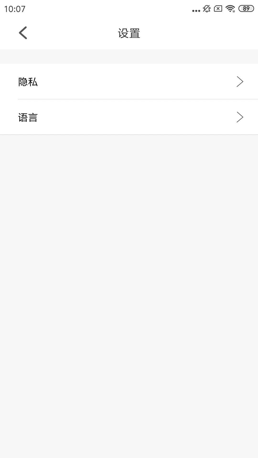 ӹٷ°汾v1.0.038 ׿