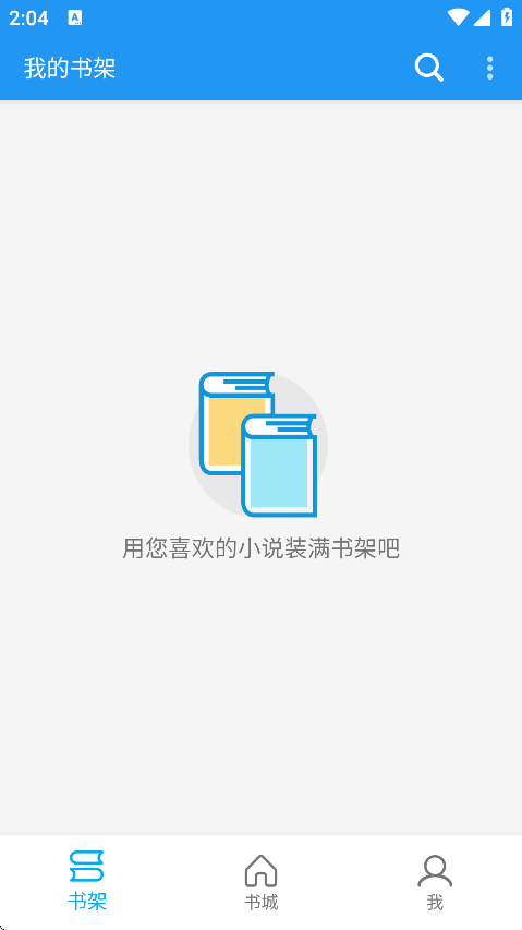 ִ°氲׿v1.9.2 ٷ
