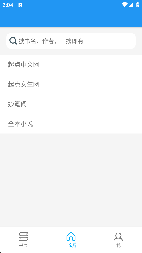 ִ°氲׿v1.9.2 ٷ