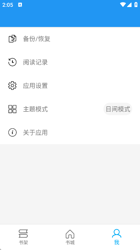 ִ°氲׿v1.9.2 ٷ