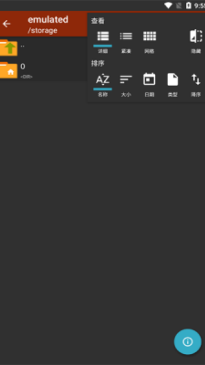 ɫpro汾(ZArchiver Pro)v1.0.10 ׿