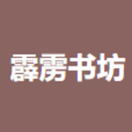 鷻С˵v1.3.4 ׿
